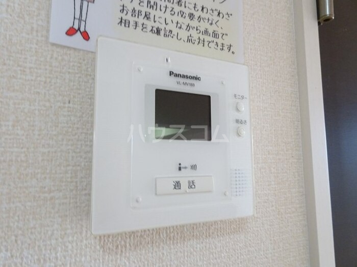 14/20 その他画像