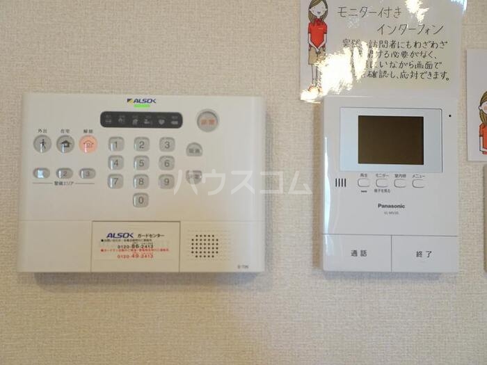 15/19 その他画像
