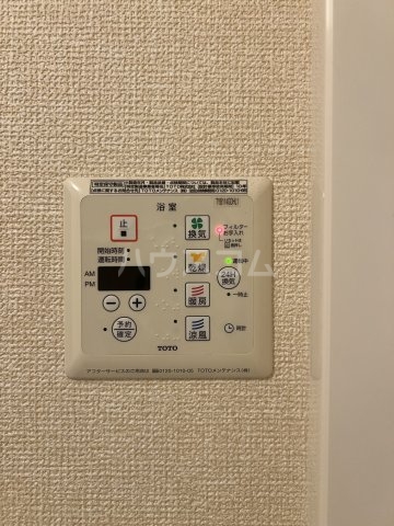 16/28 設備