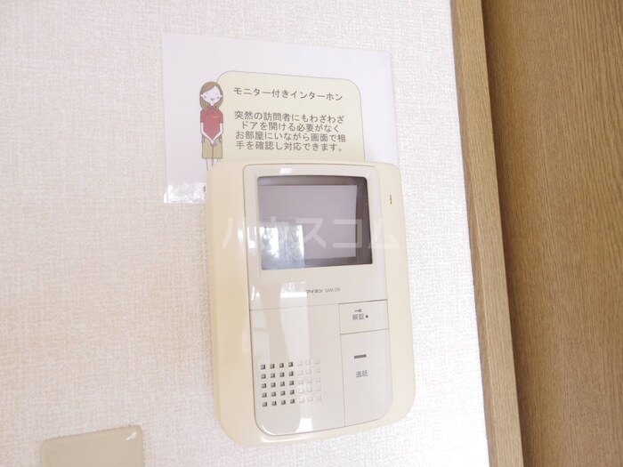 14/25 その他画像