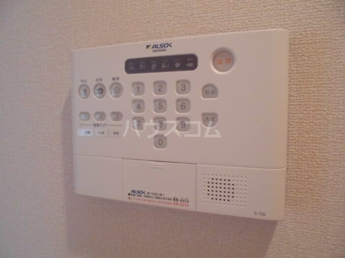 13/24 その他画像