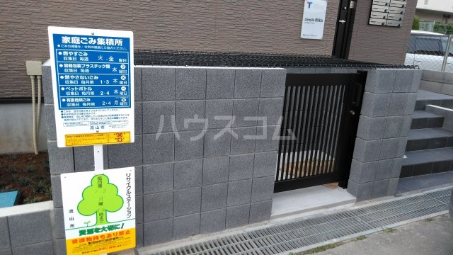 21/29 その他画像