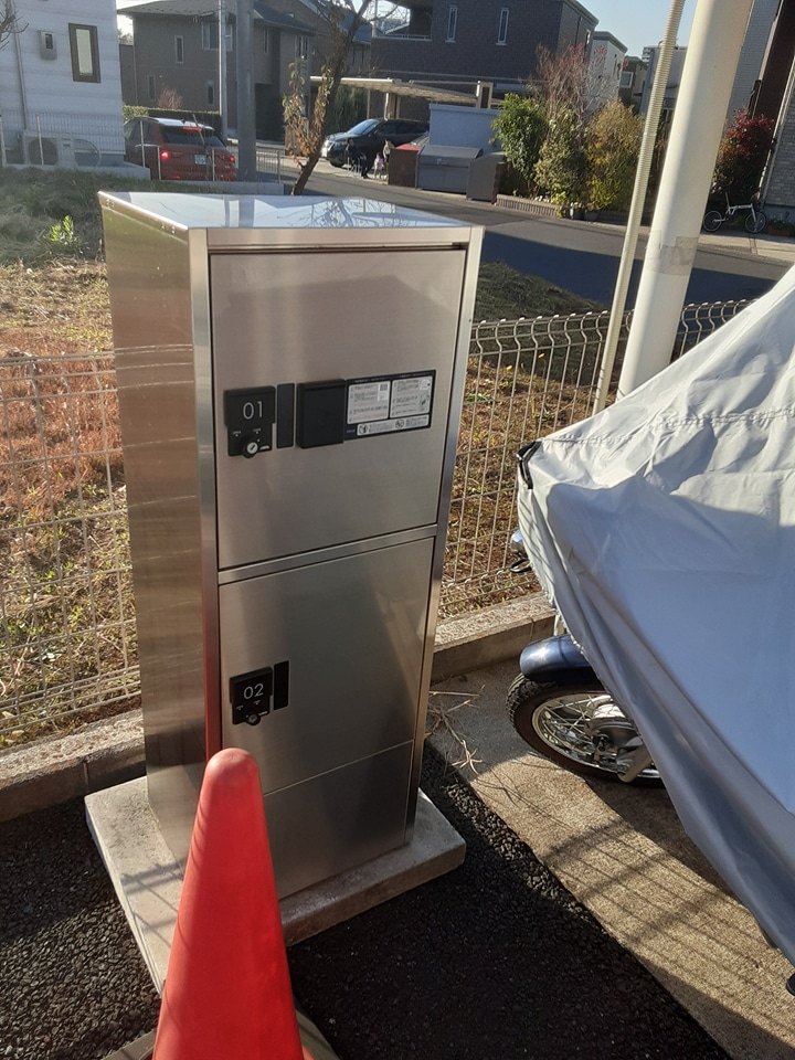 20/30 その他画像