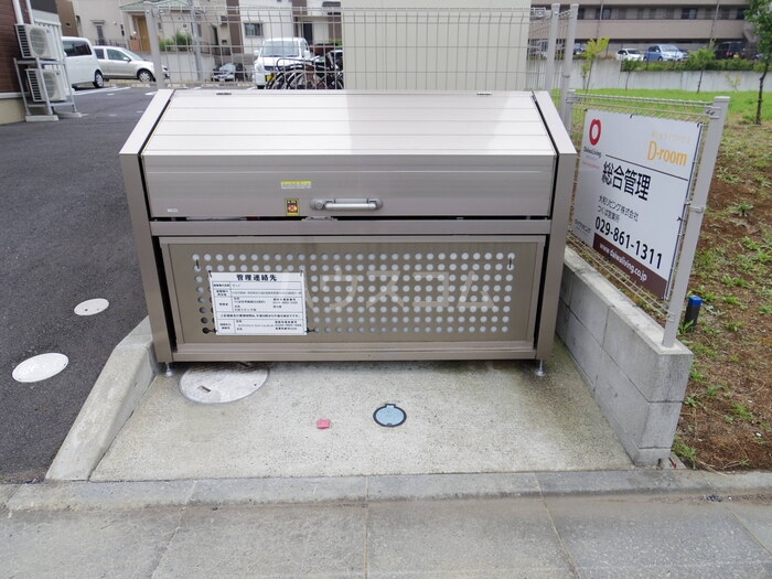 25/30 その他画像