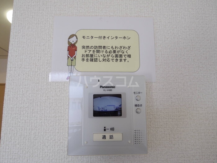 15/26 その他画像