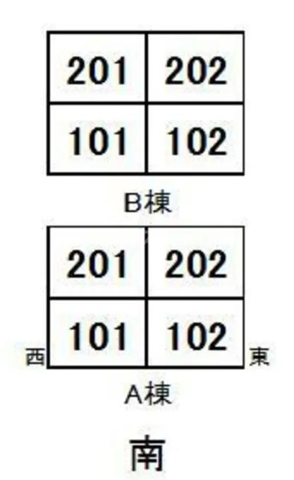 14/20 その他画像