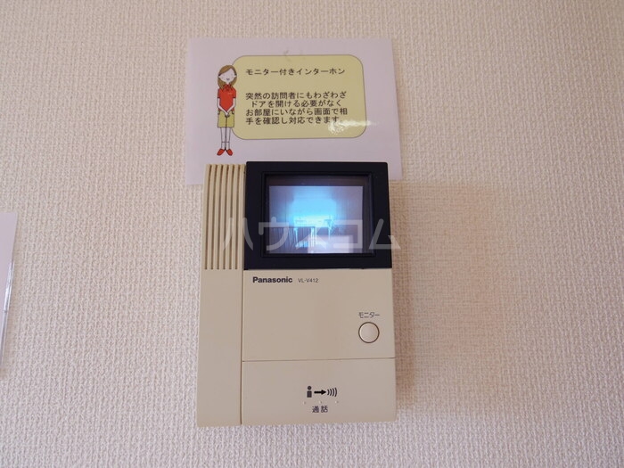 14/23 その他画像