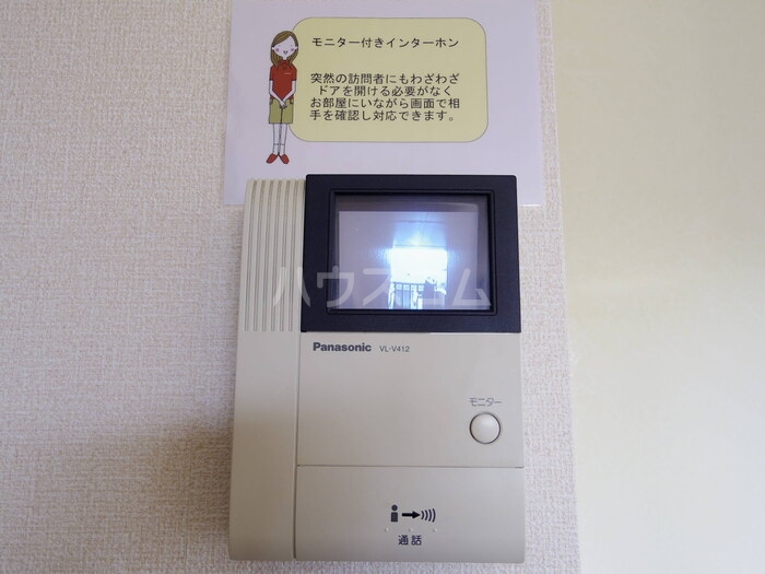 19/28 その他画像