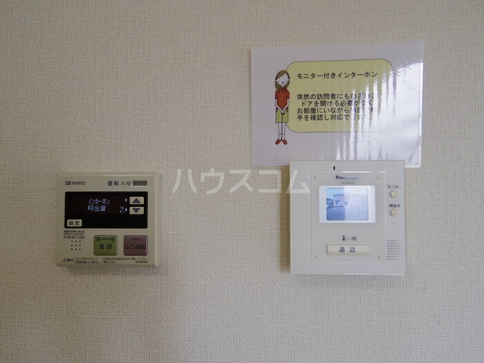 15/19 その他画像
