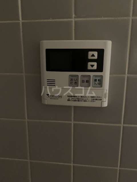 16/30 設備