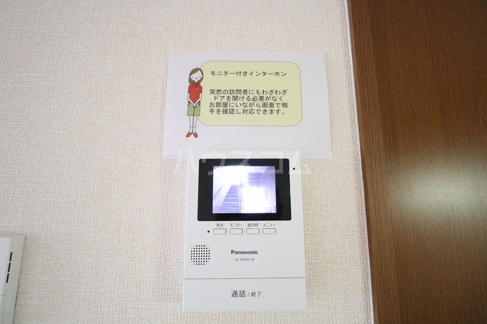 16/24 その他画像