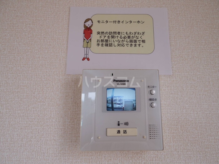 16/23 その他画像