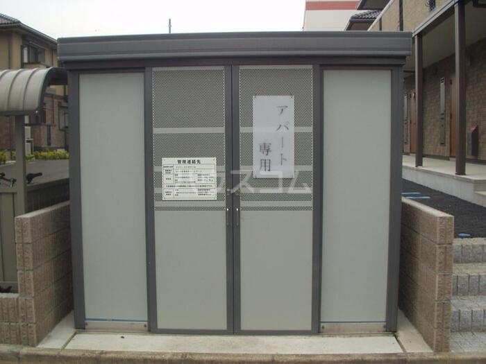 17/23 その他画像