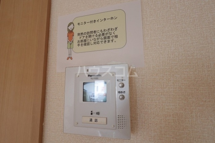 14/21 その他画像