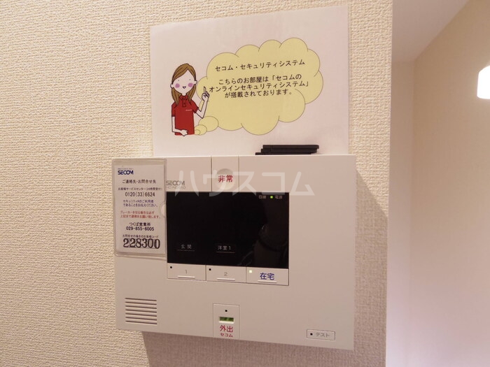 14/20 その他画像