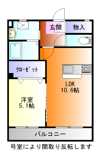 インフィニティの間取り
