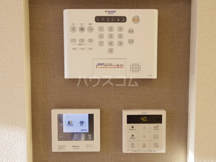 15/25 その他画像