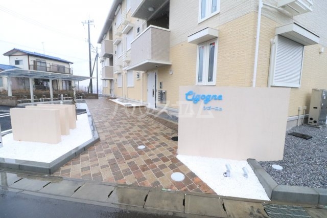 29/30 その他画像