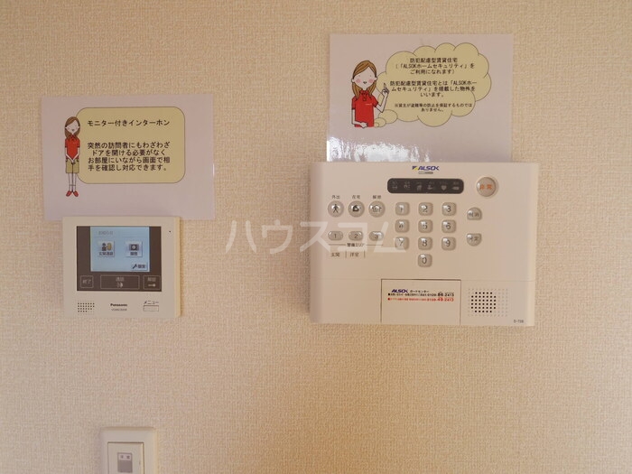 15/25 その他画像