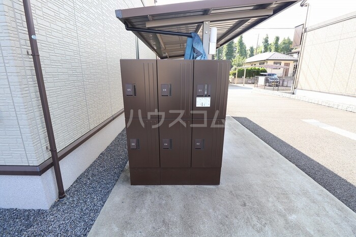 17/20 その他画像