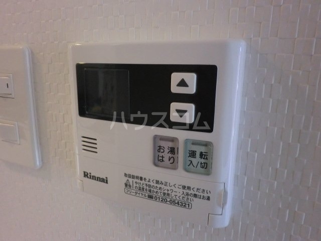 17/25 その他画像