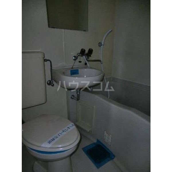 20/20 その他画像