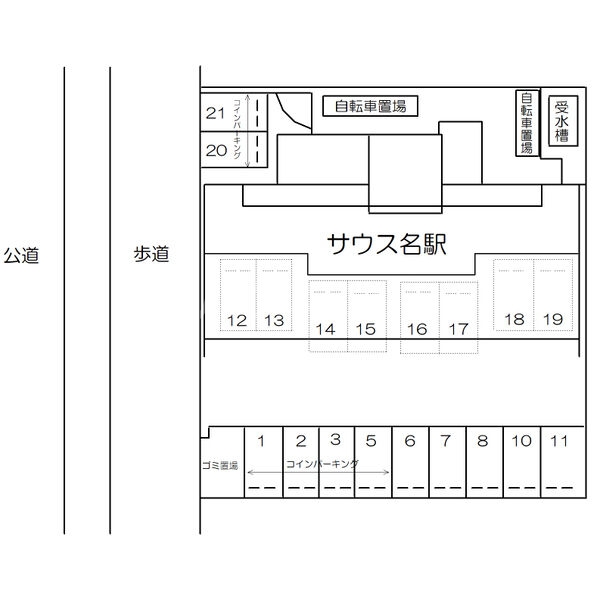 16/26 その他画像