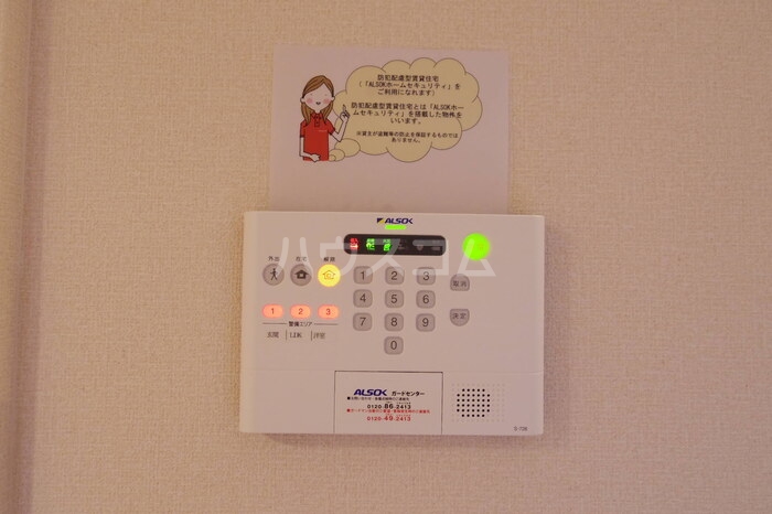 15/20 その他画像