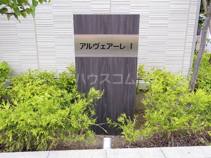 18/27 エントランス