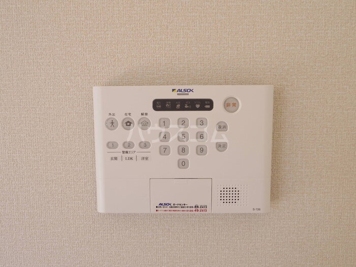 15/27 その他画像