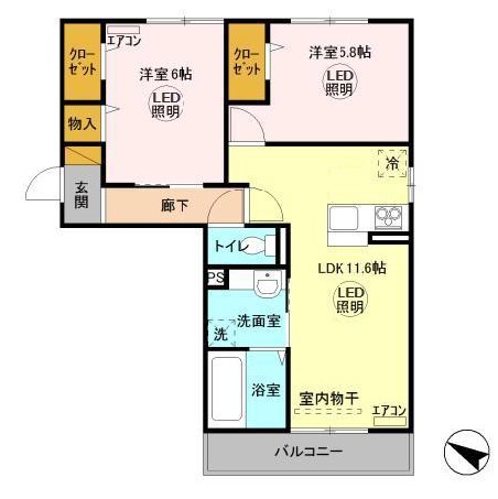間取
