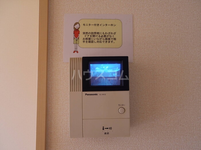 16/20 その他画像