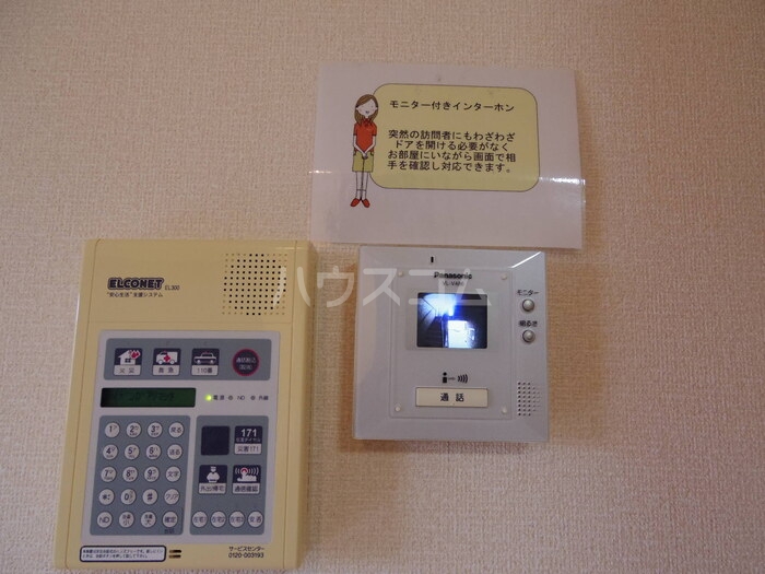 13/18 その他画像
