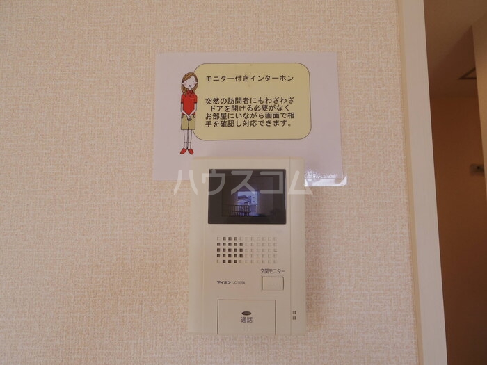 14/18 その他画像