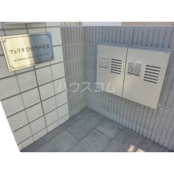 2/3 エントランス