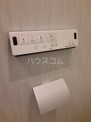 20/30 設備