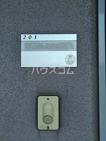 13/18 その他画像