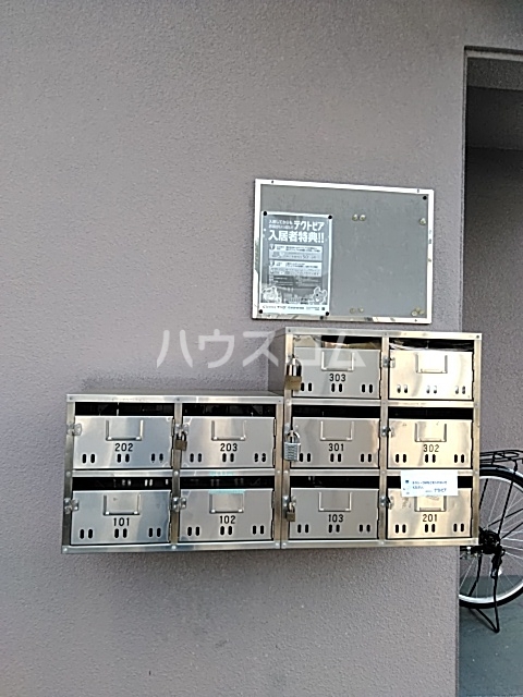 14/18 その他画像