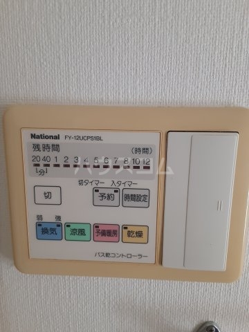 16/28 その他画像