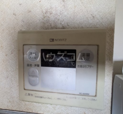 12/24 設備