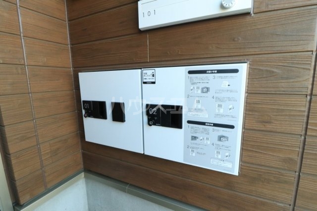 その他画像