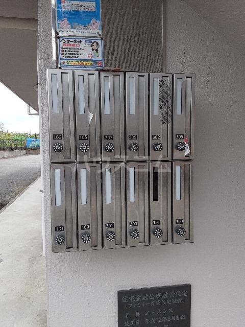 18/21 その他画像