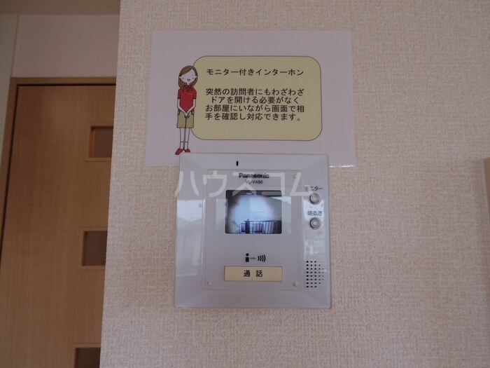 16/19 その他画像