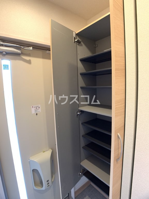 収納