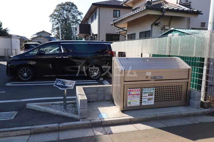 12/19 その他画像