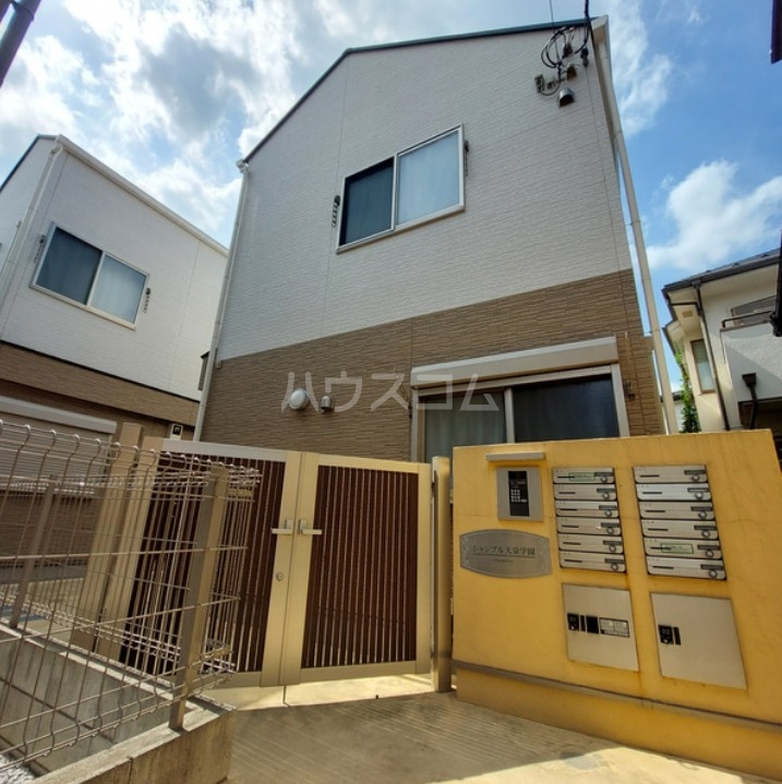 1/22 外観