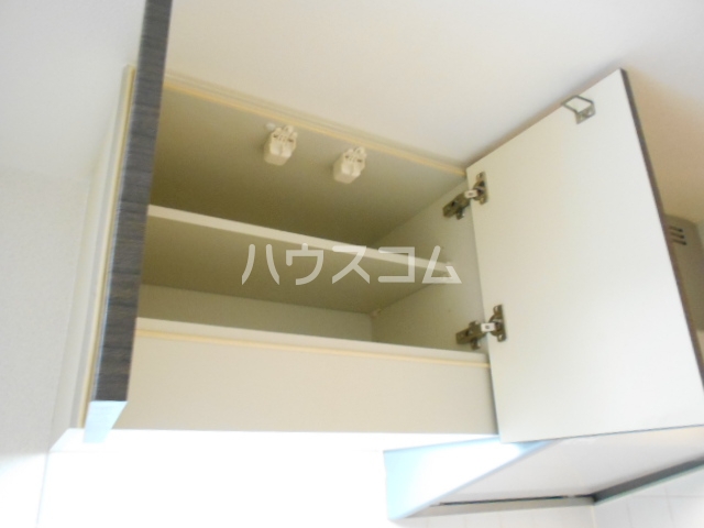 7/26 収納