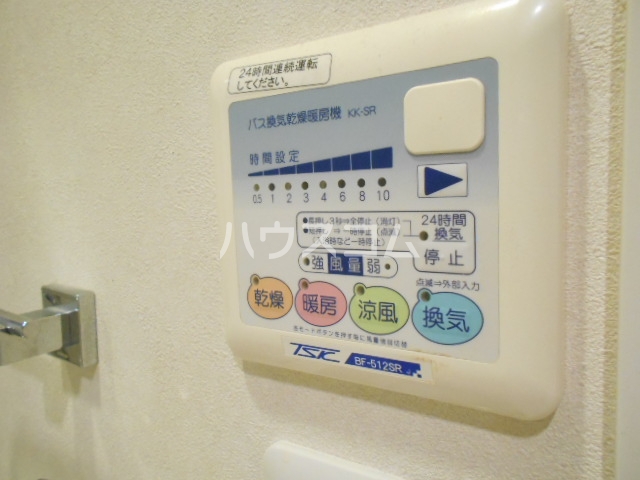 15/26 設備
