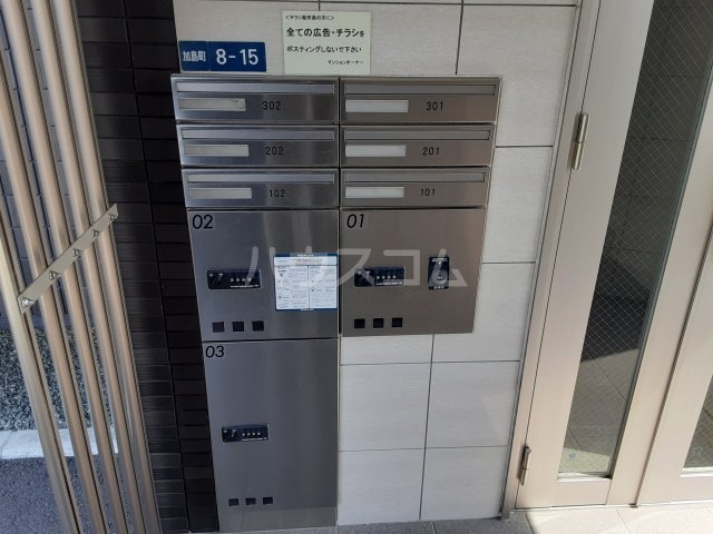 15/18 その他画像