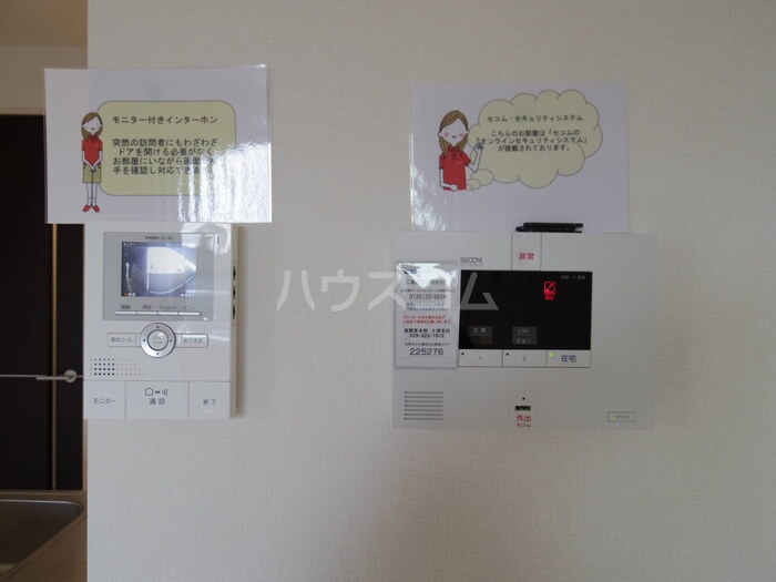 13/19 その他画像